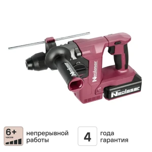 Аккумуляторный перфоратор Neolaser NRH-20 с бесщеточным двигателем 89405328