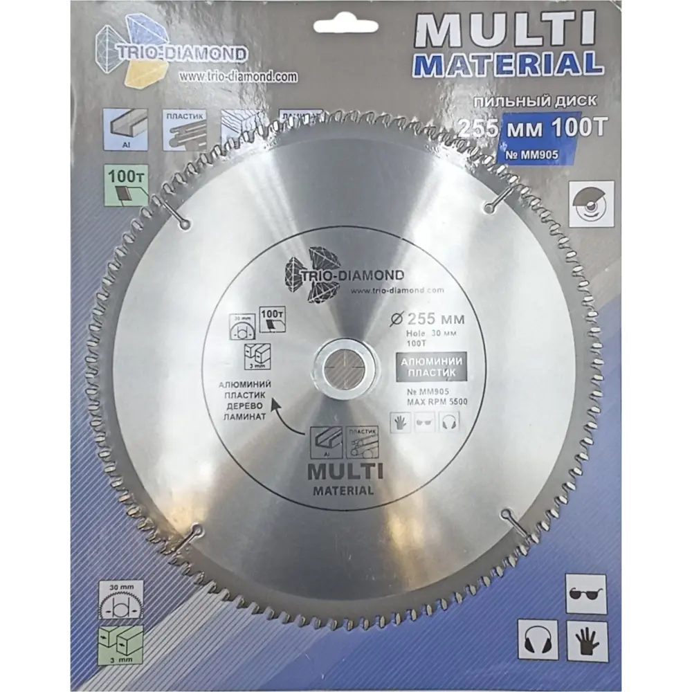 Диск отрезной универсальный Trio-Diamond MM905 255x30x2 мм для мультиматериалов 88018450 STLM-1376529 - Вид №1