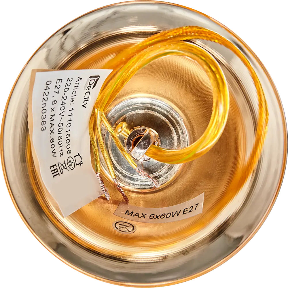 Люстра каскадная потолочная De City Бриз 8 ламп 24 м² E27 220 V STLM-2023475 - Вид №8