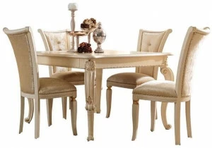 Barnini Oseo Раздвижной квадратный деревянный стол Prestige plus Pp58