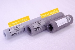 THZJ01813 Теплоизоляция трубная Valtec 18 x 13 мм  - Вид №2