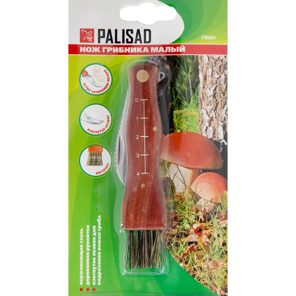 PALISAD Нож грибника с деревянной рукояткой и щеткой для очистки 82158920 STLM-0020775 - Вид №8