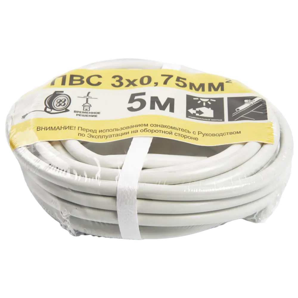 Провод ПАРТНЕР-ЭЛЕКТРО ПВС 3х0,75 белый 5м для электроприборов 14148321 STLM-0004394 - Вид №2