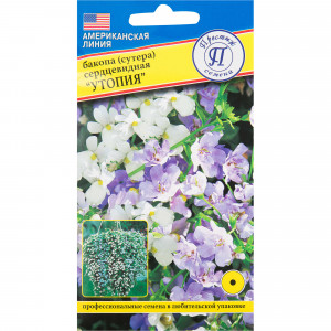 82539230 Бакопа «Утопия» 0.01 г