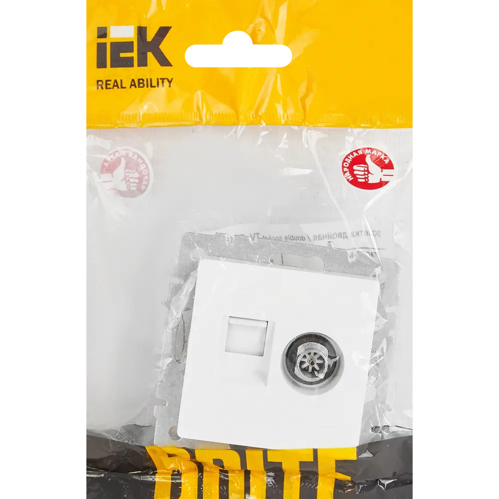 Встраиваемая TV-розетка IEK Brite с двойным портом 87761545 STLM-1119430 - Вид №4