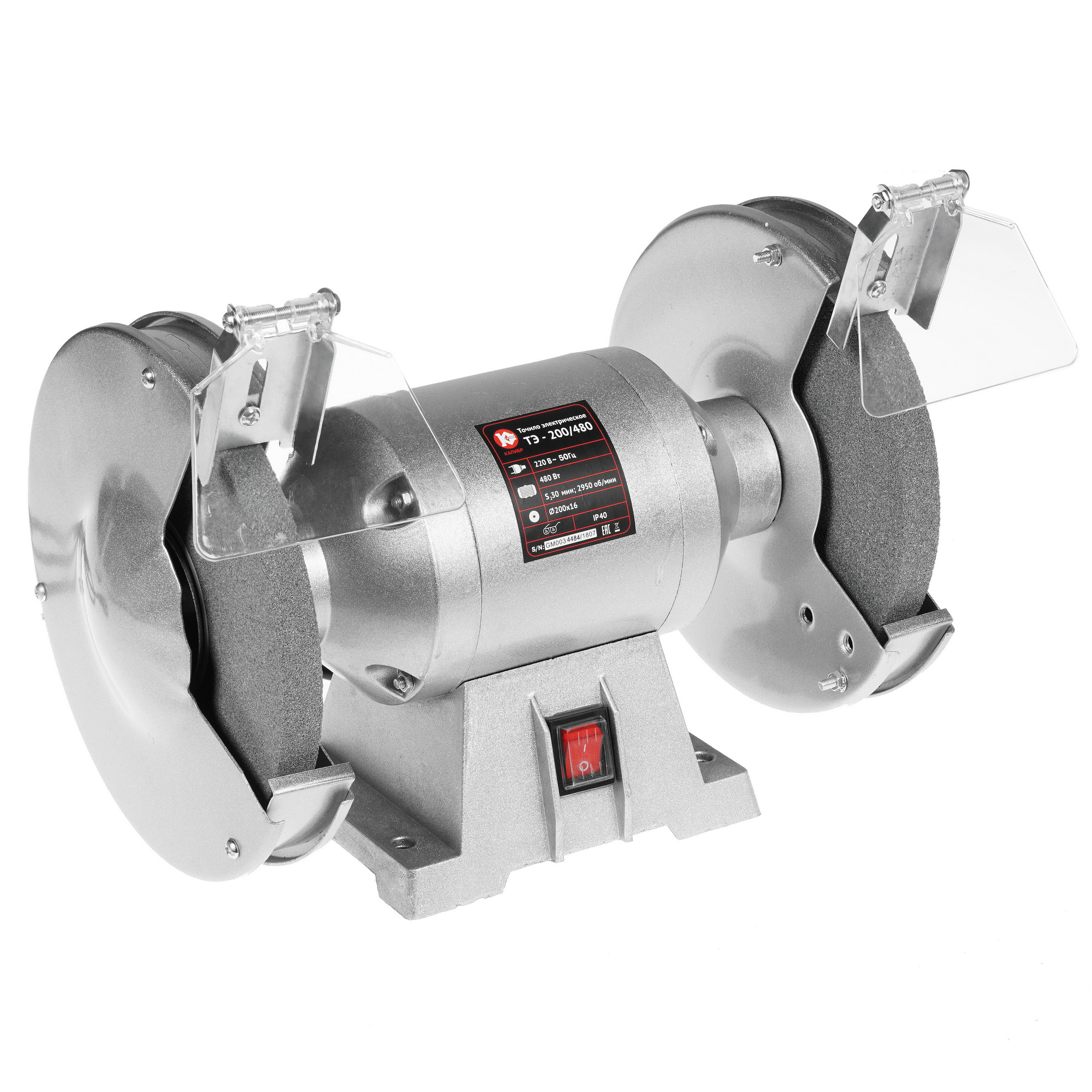 Точильный станок Калибр ТЭ-200/480 1241644 STDN-0040162