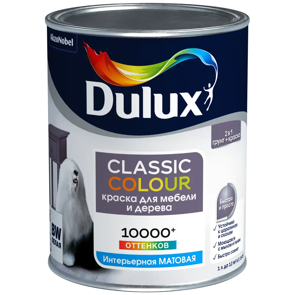 Краска для мебели и дерева Dulux Classic Colour моющаяся матовая цвет белый база BW 1 л 86543100 STLM-2167088  - Вид №1