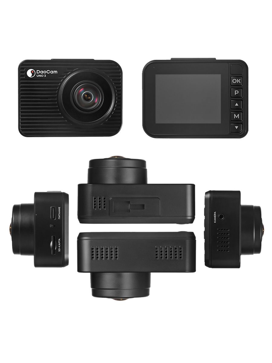 9168120 Видеорегистратор DaoCam Uno 3 STDN-0130146 - Вид №5