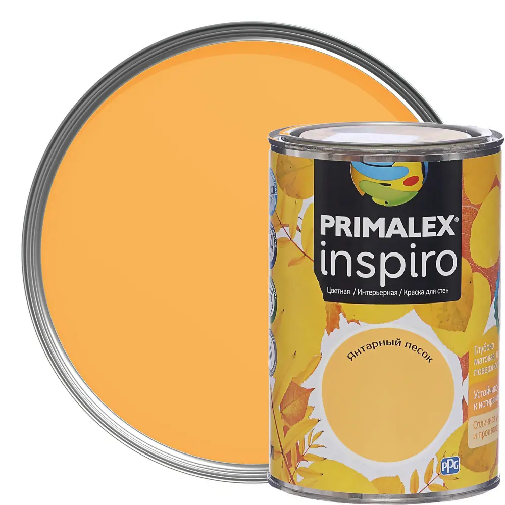 Краска Primalex Inspiro 1 л Янтарный песок STLM-2042430