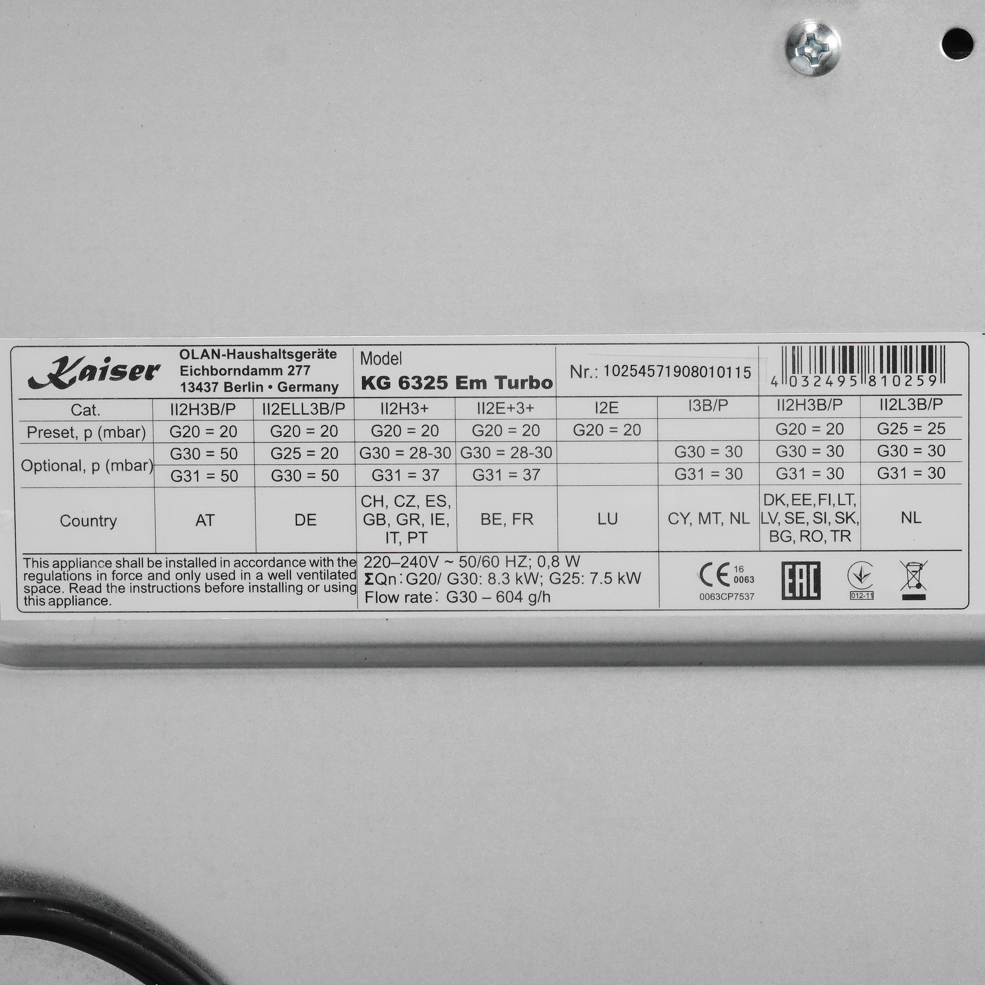 1110844 Газовая варочная поверхность Kaiser KG 6325 Em Turbo STDN-0009240 - Вид №4