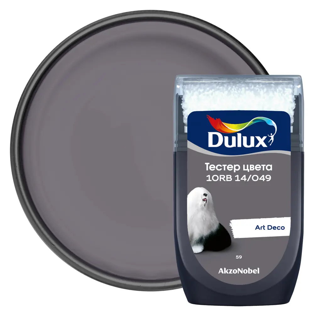 Тестер краски для стен Dulux 10RB 14/049 Art Deco 30 мл STLM-2015267