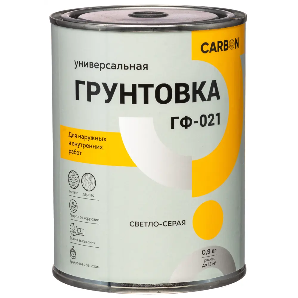 Грунтовка ГФ-021 Carbon светло-серая 0.9 кг 82746276 STLM-2051040  - Вид №1