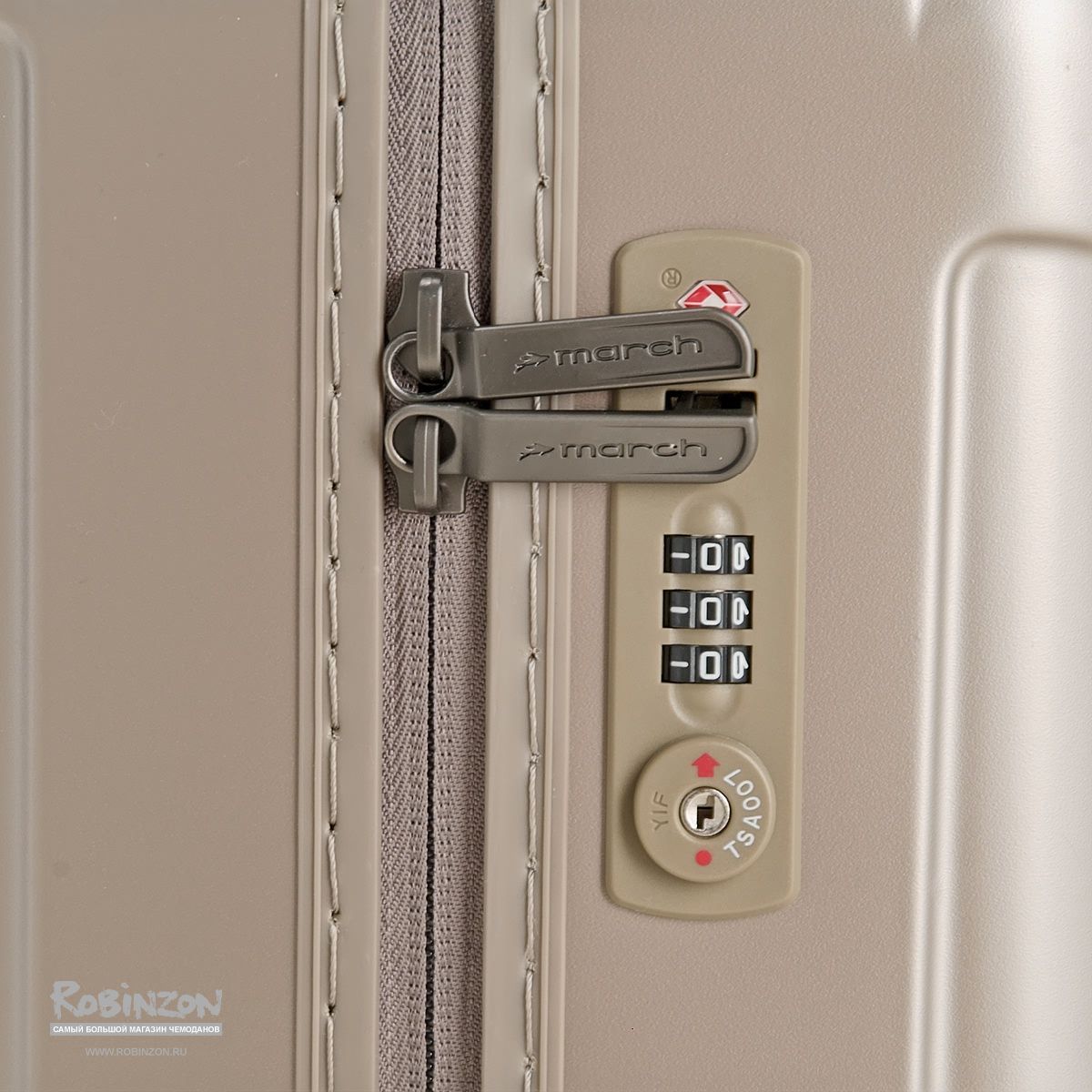 M5000-19-52 Чемодан M5000*52 S March Cosmopolitan - Вид №4