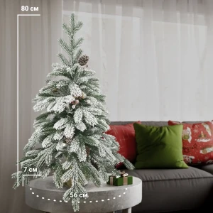 88960492 Ель новогодняя искусственная заснеженная 80 см STLM-1337056