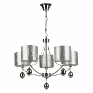 Подвесная люстра Freya Silinda FR5026PL-05CH FREYA SILINDA 279387 Серебро