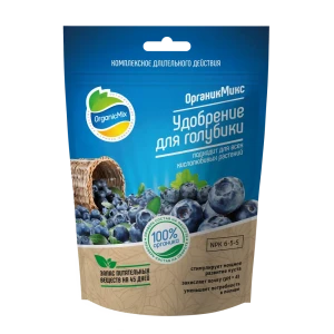 Удобрение Органик микс для голубики 200 г