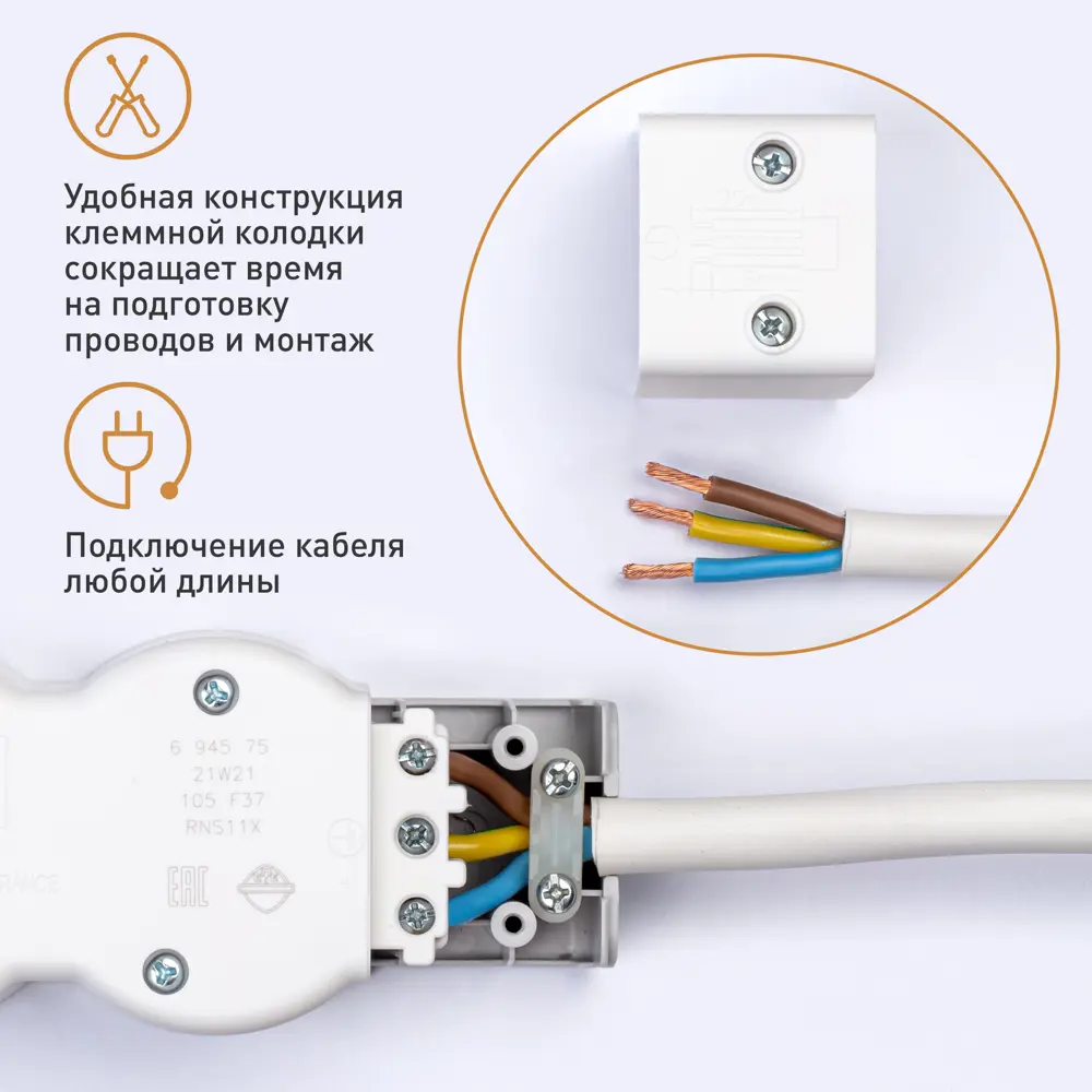 Колодка для удлинителя Legrand Стандарт 4 розетки с заземлением 3680 Вт цвет белый/серый STLM-2086741 - Вид №7
