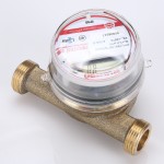 VT.VMF.15.LR.0.M Электронный водосчетчик с беспроводной передачей данных VT.VMF.15 2847 p VALTEC  - Вид №5