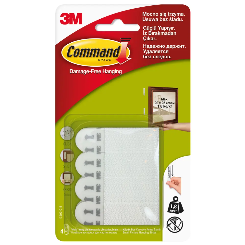 Застежки для рамок Command малые, пластик, цвет белый, 4 пары STLM-2076699 - Вид №1