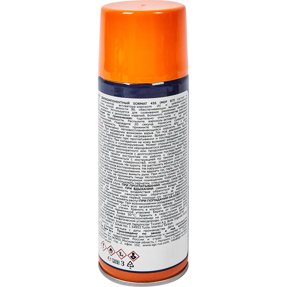 SORMAT 435 Экспресс-комплект для моментального склеивания материалов 89345365 STLM-1567407 - Вид №2