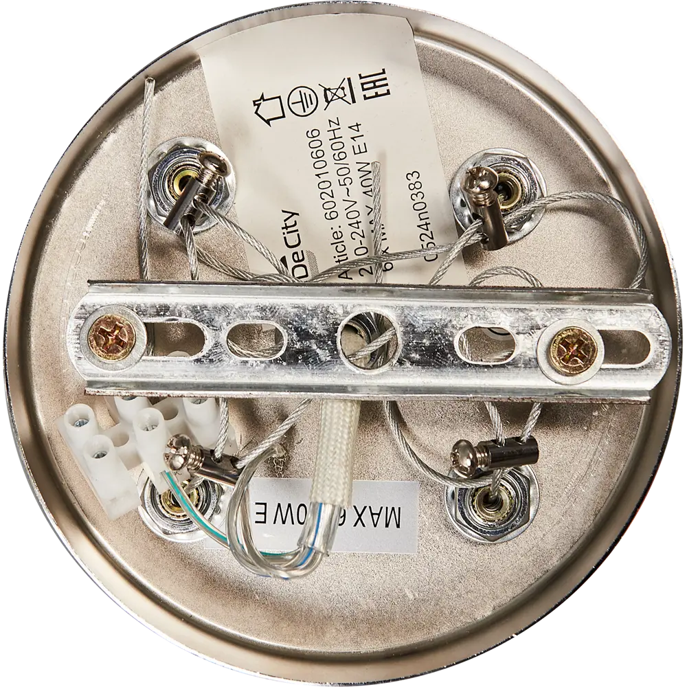 DE CITY Люстра Линген - современная подвесная с 6 плафонами 89391456 STLM-1563702 - Вид №6