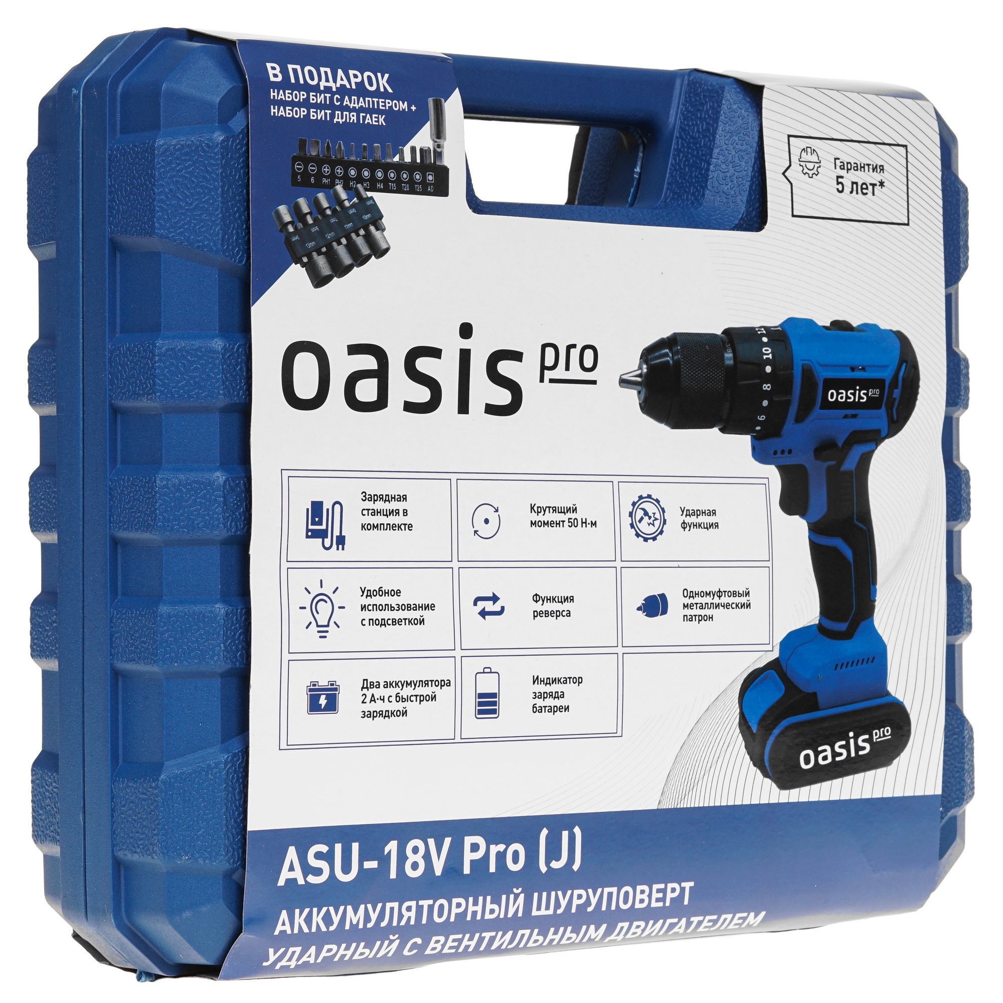 Шуруповерт Oasis ASU 18V Pro 9125050 STDN-0041669 - Вид №10
