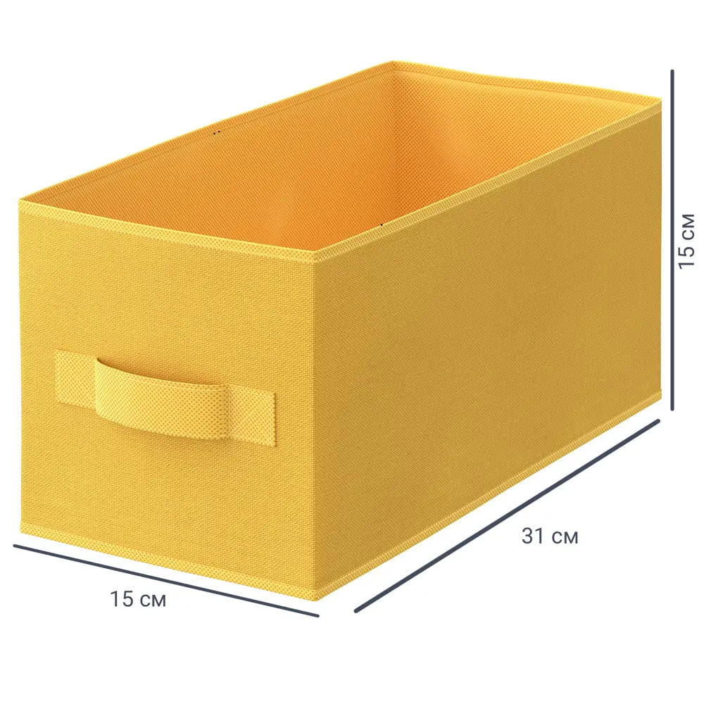 Spaceo KUB Органайзер для хранения Banana 15×31×15 см 81990630 STLM-0016758 - Вид №1