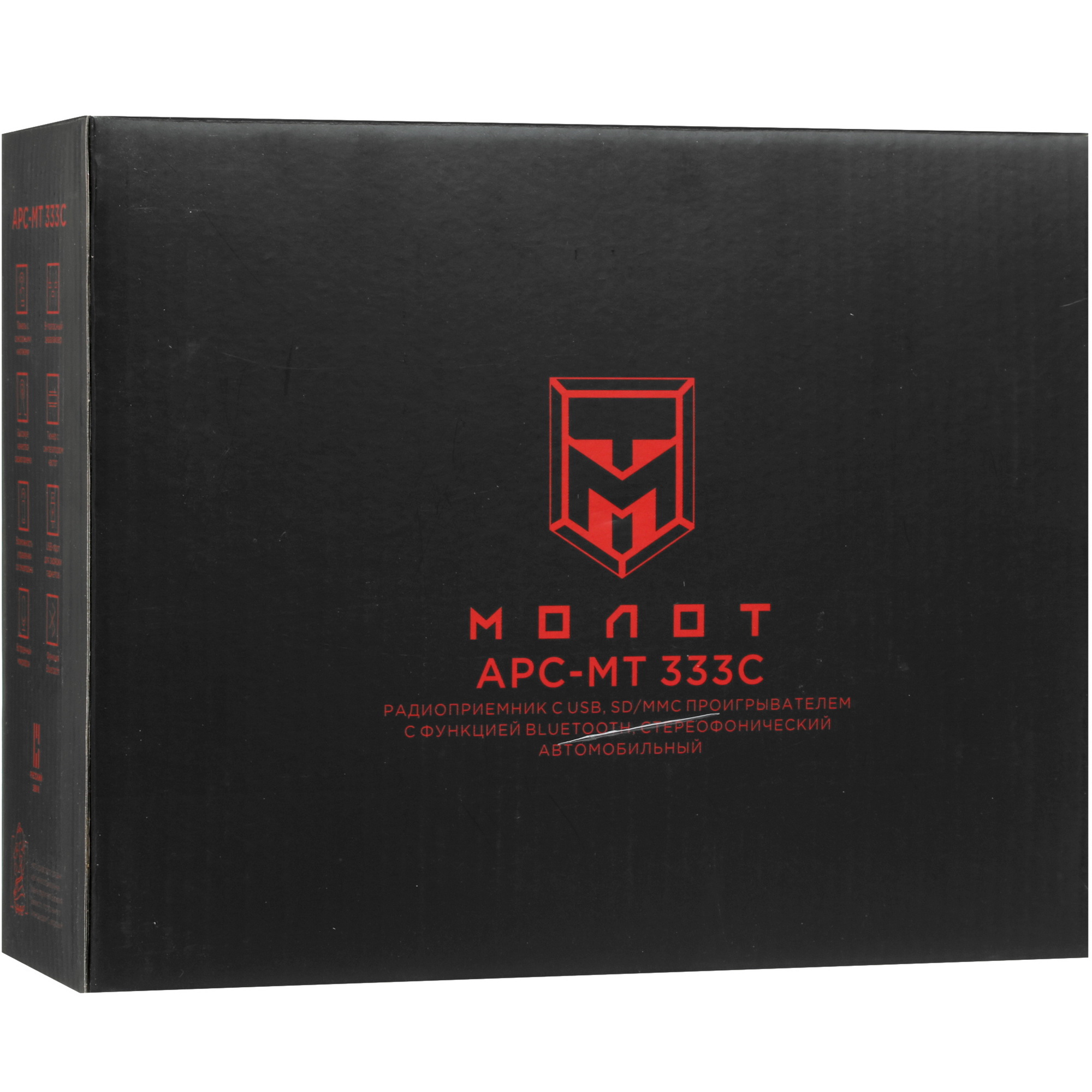 4876072 Автопроигрыватель Урал Молот АРС-МТ 333С Ural STDN-0127529 - Вид №8