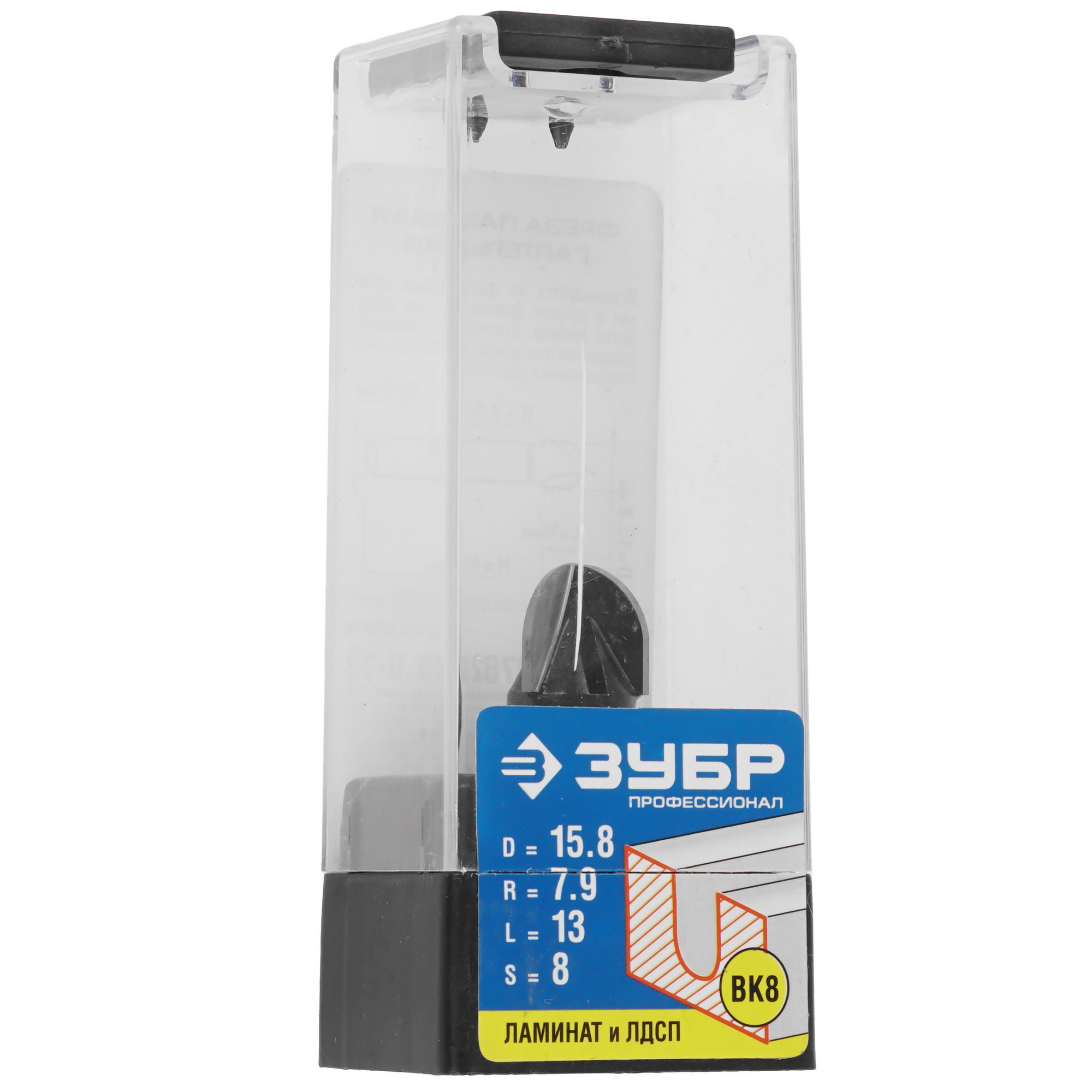 Фреза ЗУБР Профессионал 28782-15.8-13 9170303 STDN-0130197 - Вид №4