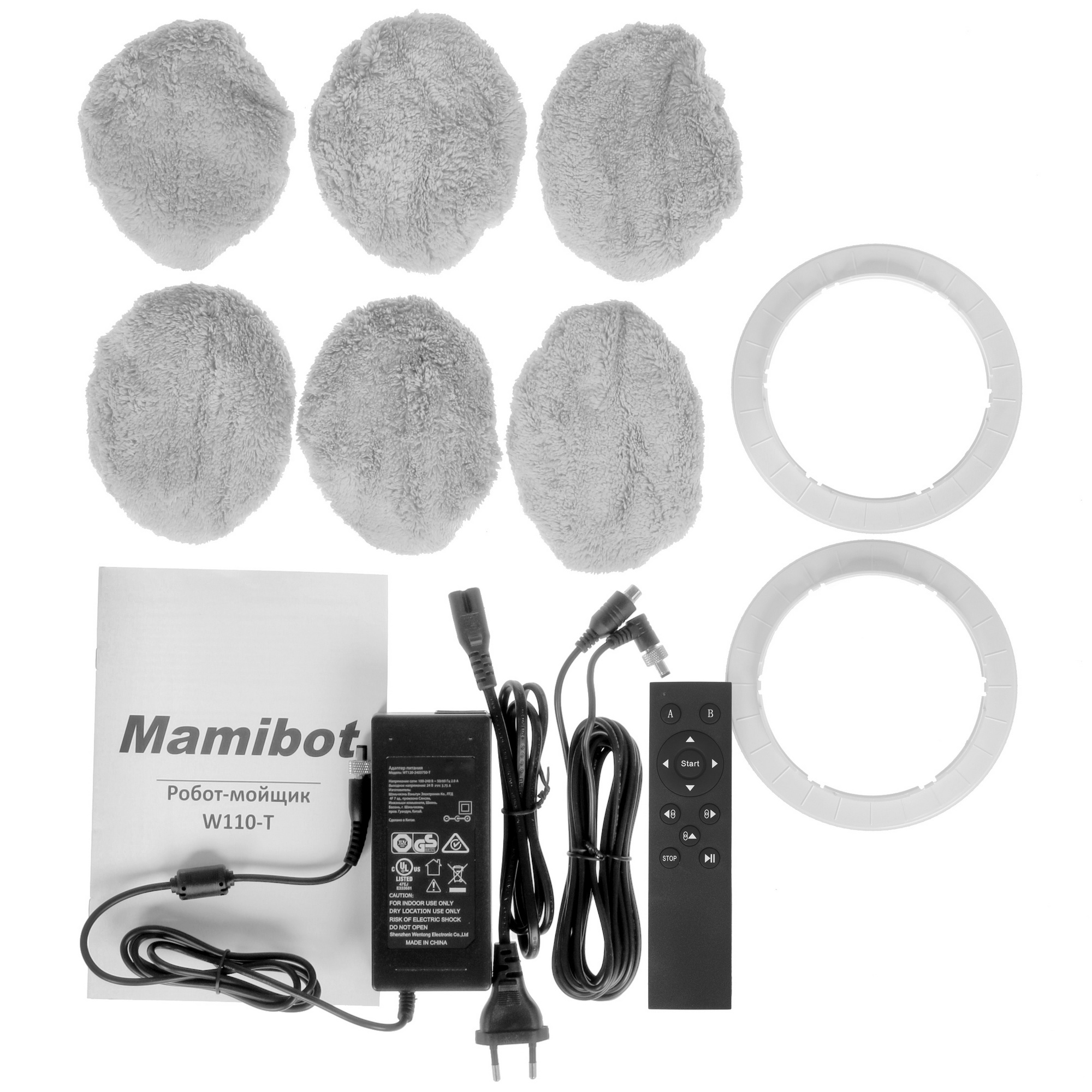 4703757 Робот-мойщик окон Mamibot W110-T белый STDN-0088260 - Вид №7