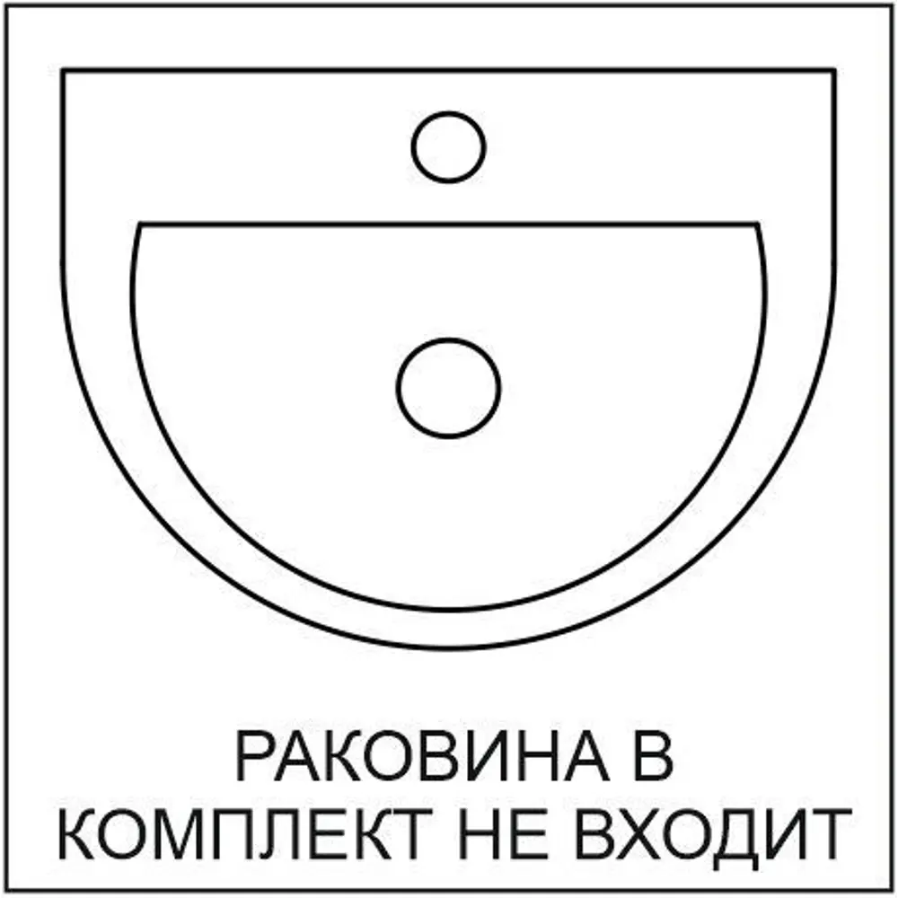 Тумба под раковину напольная Vigo Yuma 90 см цвет ясень анкор STLM-2170896 - Вид №4