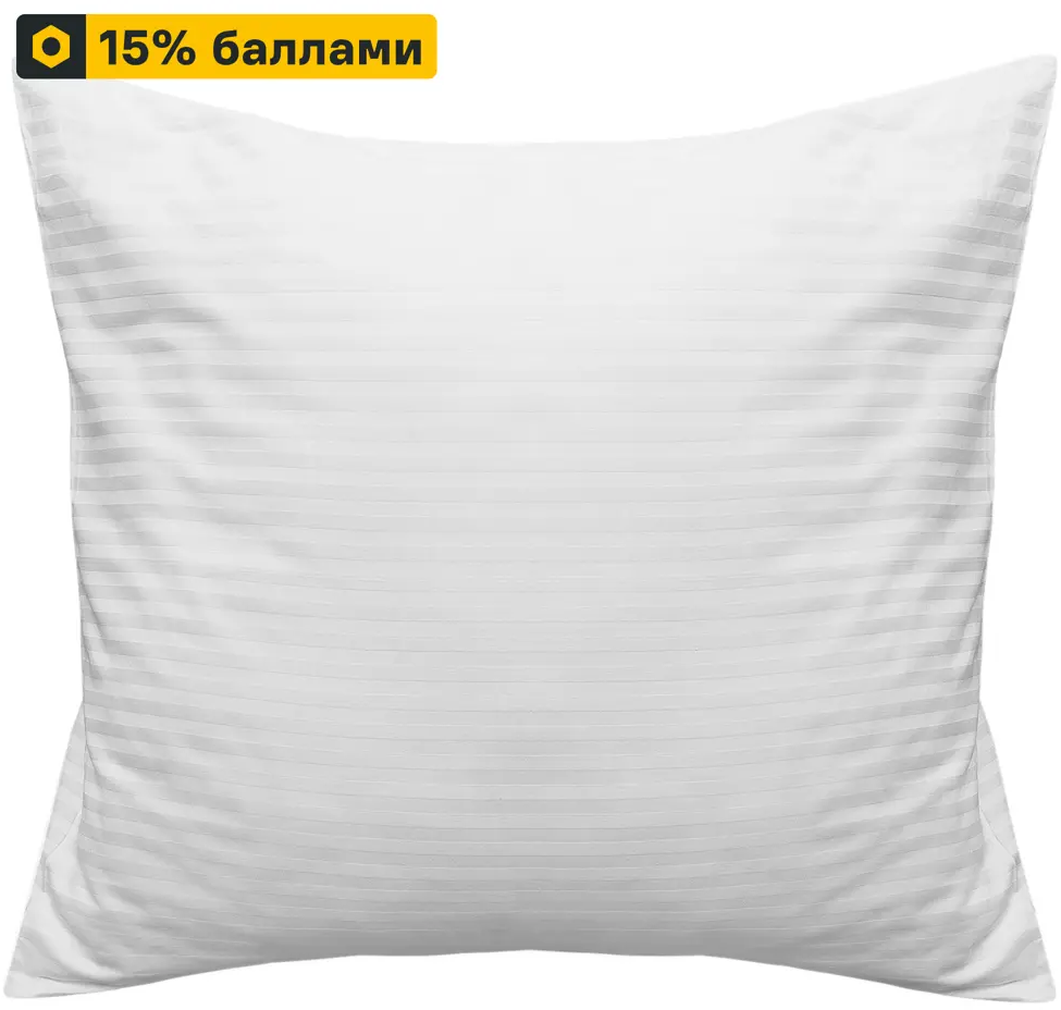 Наволочка Inspire с декоративным клапаном в полоску 88039682