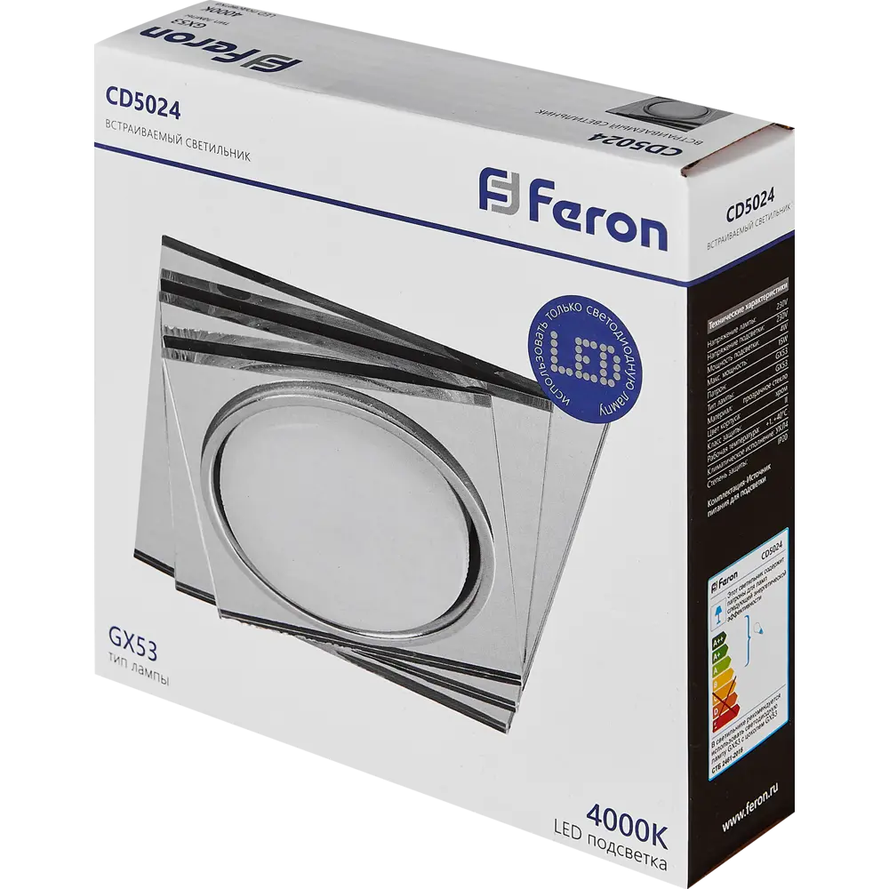 Feron CD5024 — Зеркальный встраиваемый светильник со светодиодной подсветкой 89374401 STLM-1382996 - Вид №6