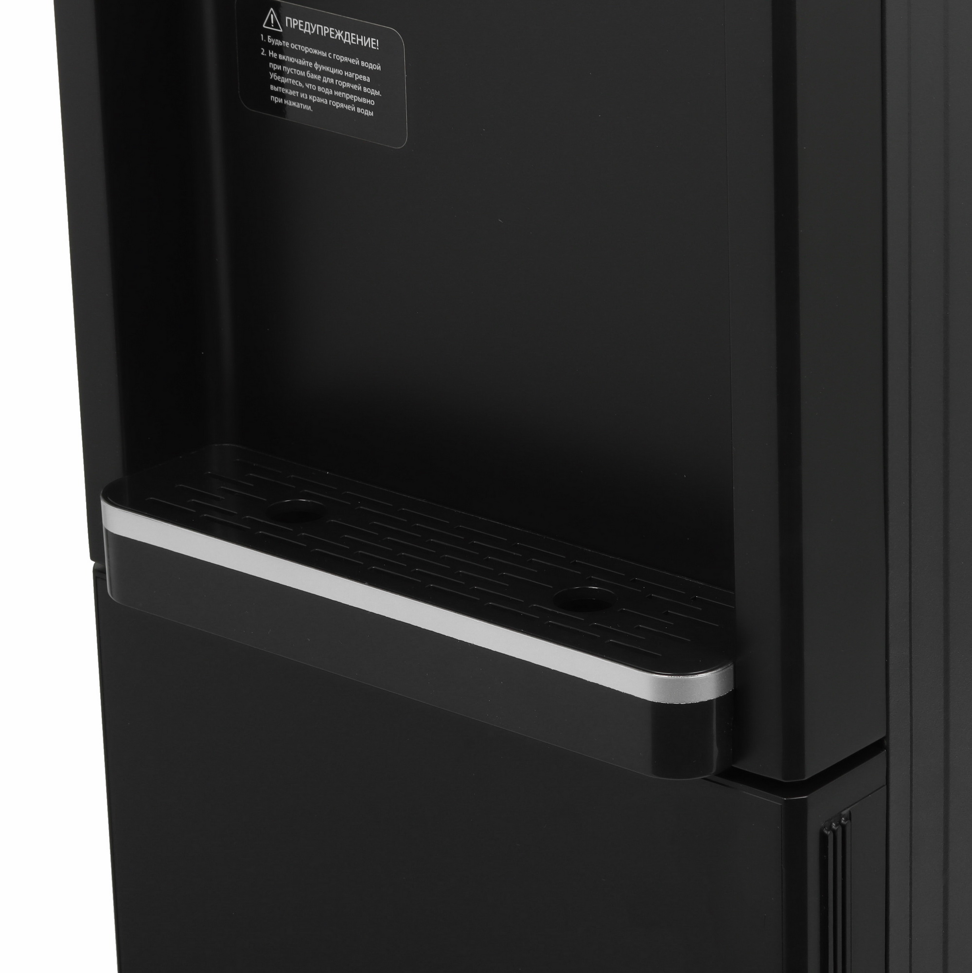 9144647 Диспенсер DEXP DWD-1675C черный STDN-0061613 - Вид №6