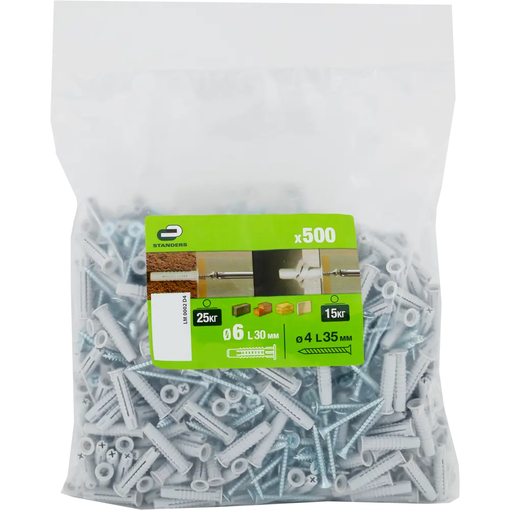 Дюбель-шуруп Standers 6x30 мм, нейлон, 500 шт STLM-2041372 - Вид №5