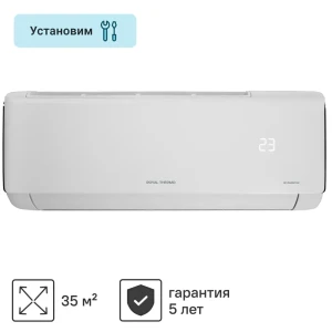 Сплит-система инверторная Royal Thermo RTMI-12HN1 Ready 12K BTU охлаждение/обогрев Wi-Fi опция