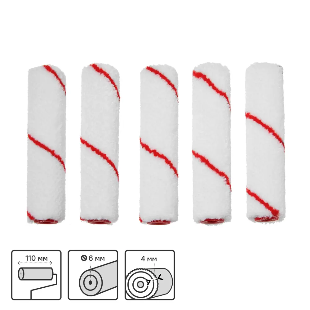 Валик для лакирования Dexter 110 мм (5 шт) - профессиональный инструмент 82800656 STLM-0036117