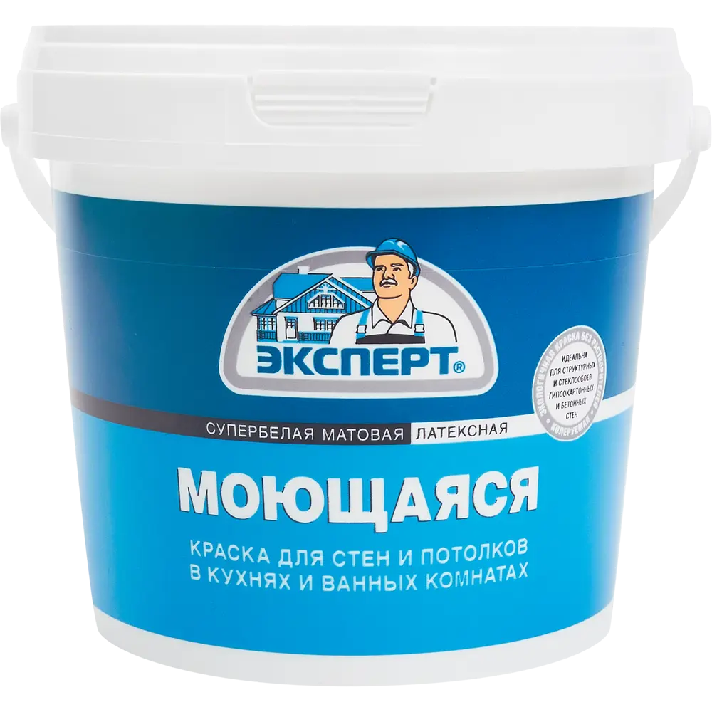 Краска для стен и потолков Эксперт моющаяся матовая супербелая 0.9 л 85090194 STLM-2015224 