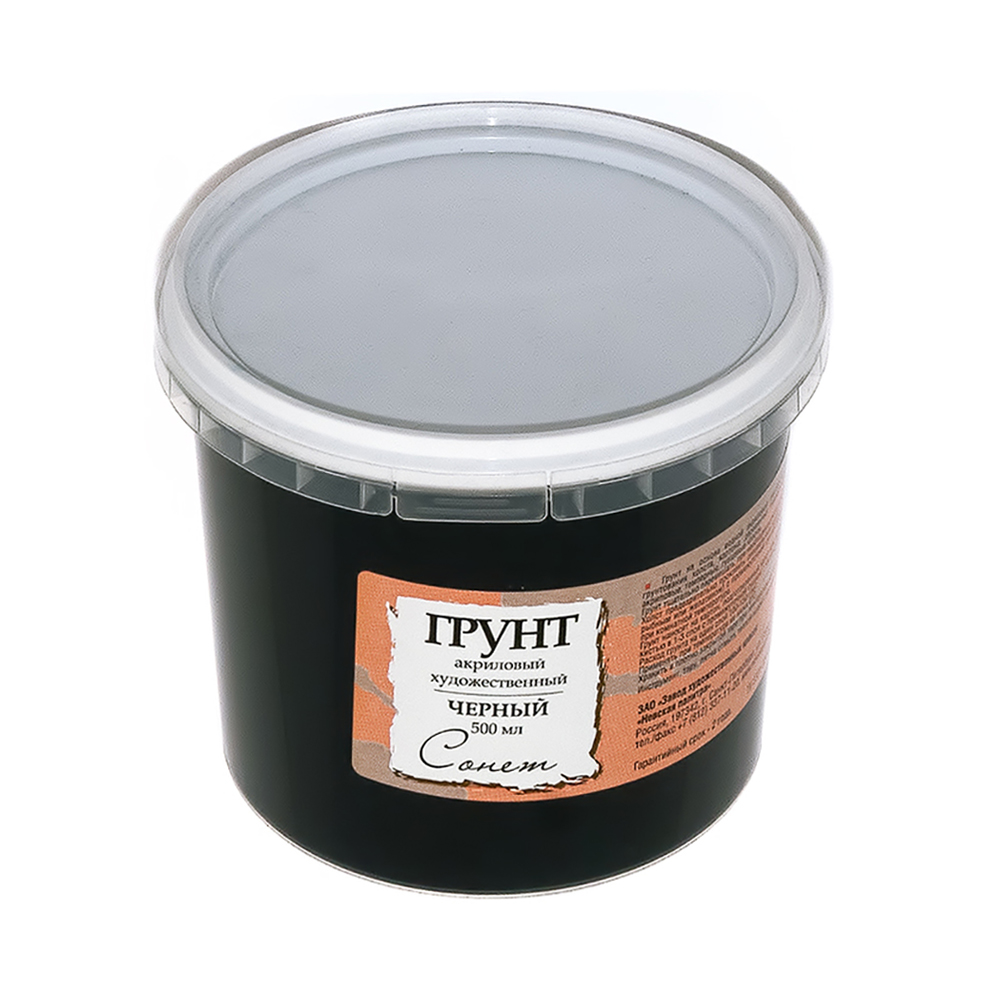 2124922 Грунт акриловый №2 500 мл черный Сонет 