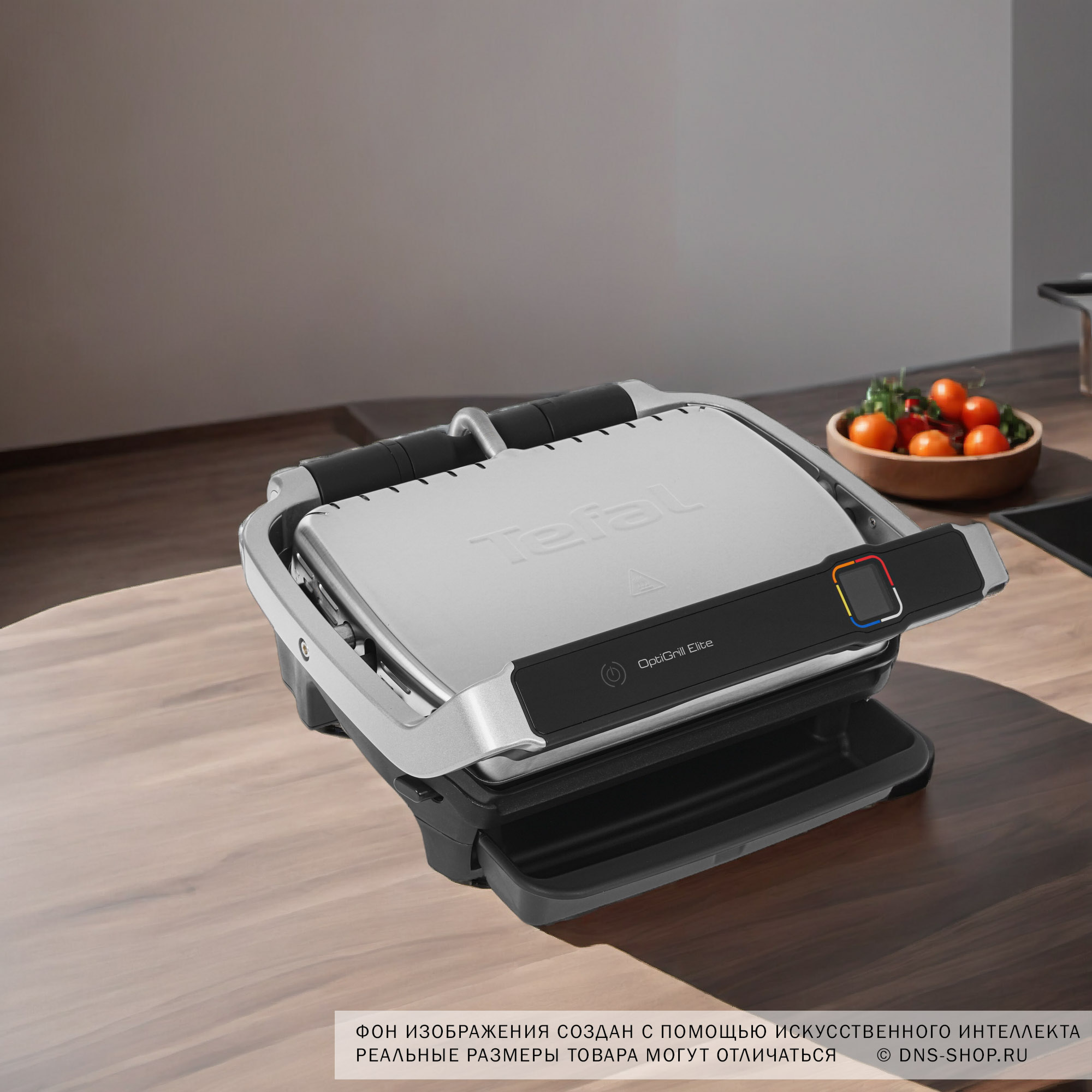 5323286 Гриль Tefal Optigrill Elite GC750D30 серебристый STDN-0053989 - Вид №15