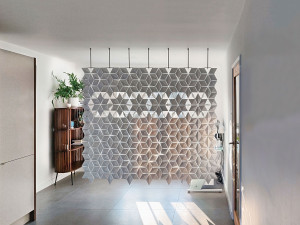 Подвесная перегородка