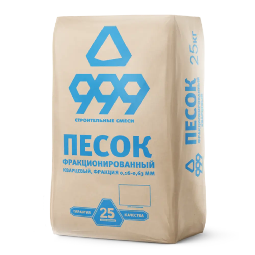 Песок строительный сухой кварцевый 25 кг 13076901 STLM-2125552 Santreyd 