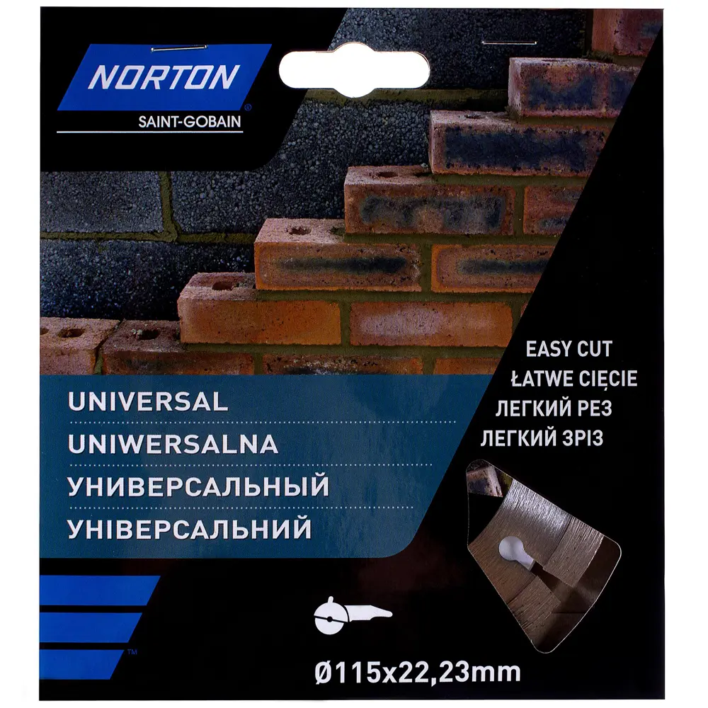 Алмазный диск Norton Universal для точной резки материалов 10924530 STLM-0000785 - Вид №1