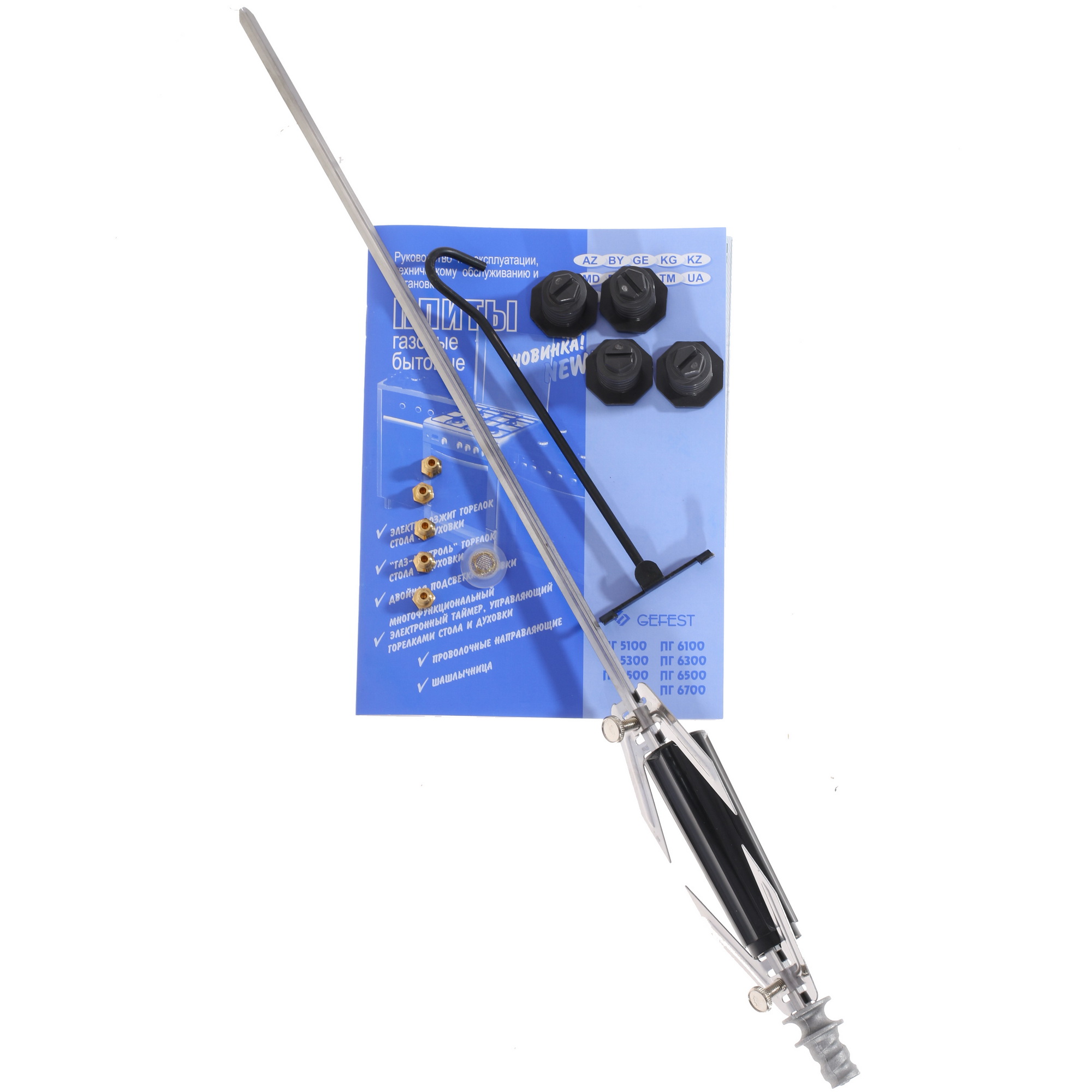 1266648 Газовая плита Gefest ПГ 6100-03 0279 бежевый STDN-0126219 - Вид №10