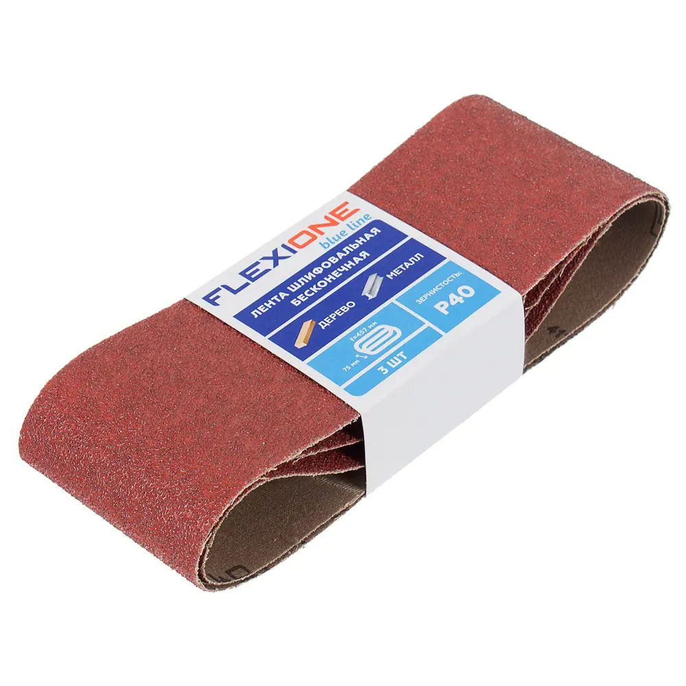 81929922 Лента шлифовальная Flexione P40 457x75 мм, 3 шт. STLM-0014071 