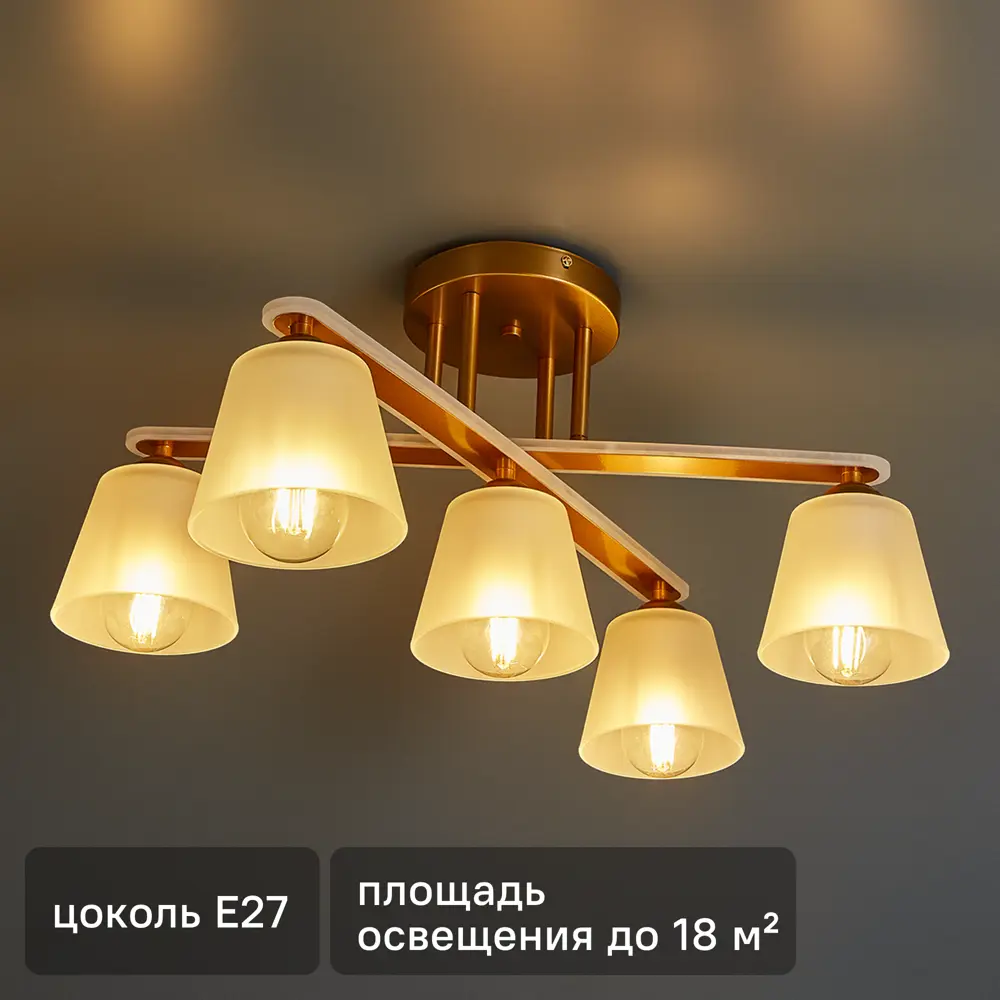 Люстра подвесная 1101/5PL 5 ламп цвет золотой Escada STLM-2146028