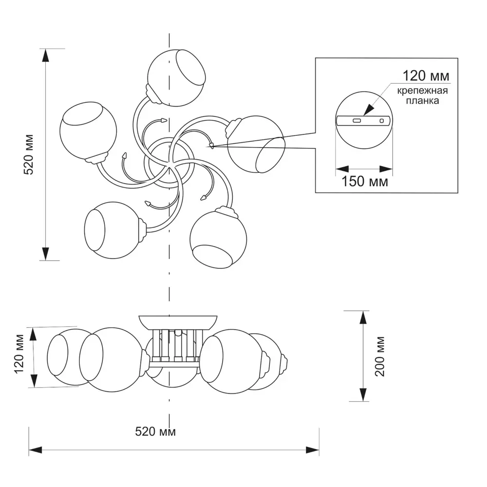 Люстра потолочная Рассвет 5 ламп 15 м² цвет белый КЛЮЧНИК STLM-2094610 - Вид №9