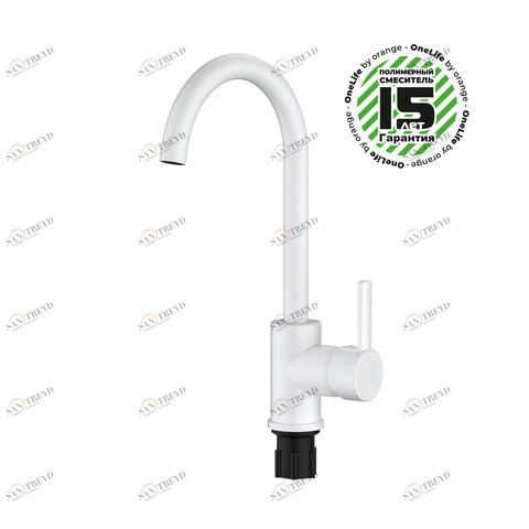 Orange OneLife P04-001w Полимерный смеситель для кухни, цвет: белый Хром sun-id-1517138