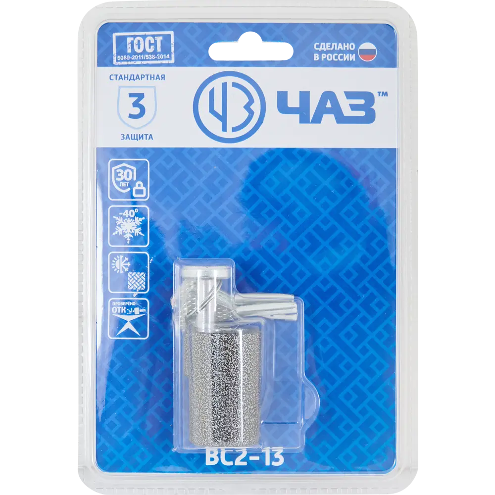 Навесной замок ЧАЗ с защитой от срезания для гаражей и подсобок 85443716 STLM-0062823 - Вид №4