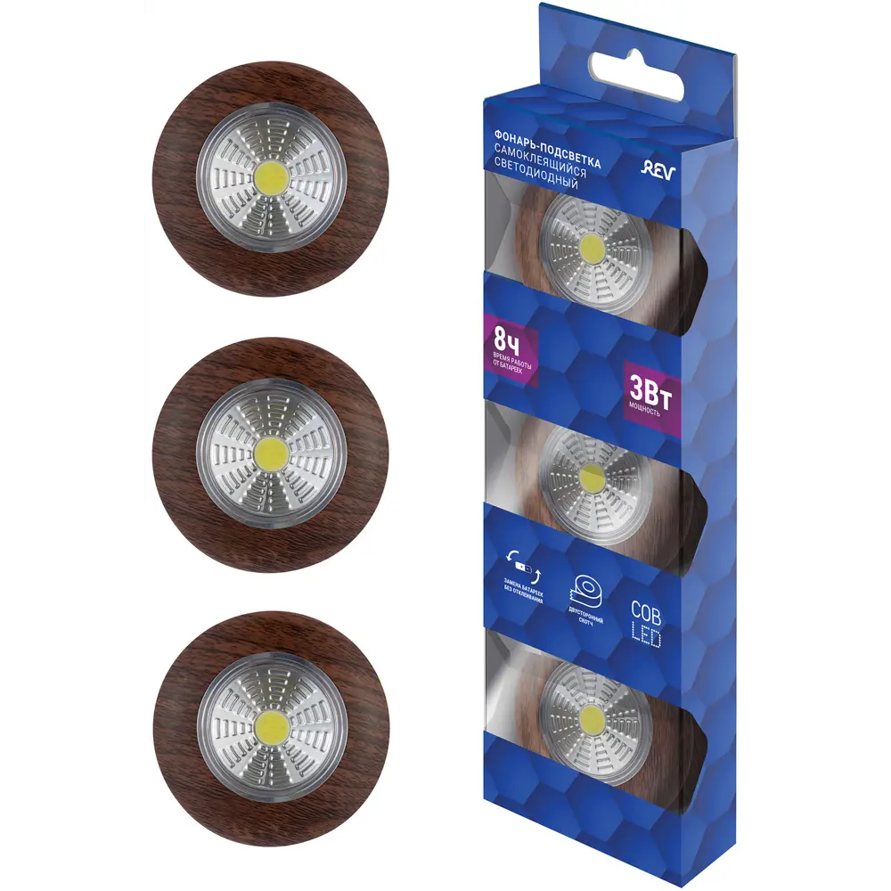 Santreyd Pushlight - самоклеящаяся светодиодная подсветка в стиле дерево (3 шт) 82660767 STLM-0033107